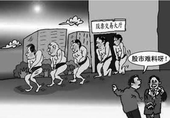 股市有風(fēng)險(xiǎn)，入市須謹(jǐn)慎。