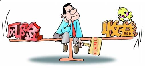 如何進(jìn)行投資收益分析？股票投資收益分析包括哪些指標(biāo)？