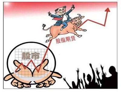 期貨免費(fèi)開(kāi)戶