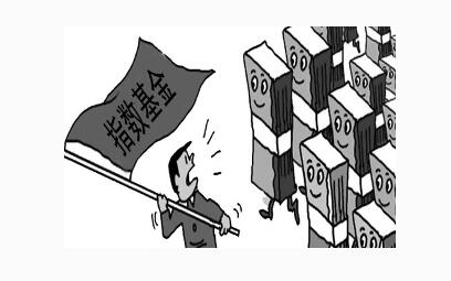 指數基金1.jpg